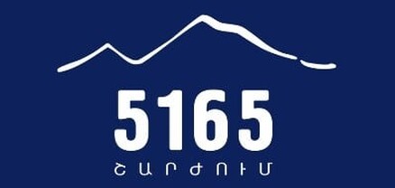 Զորամասում բռնկված հրդեհի ողբերգական հետևանքը քաղաքական պատասխանատվության տիրույթում է․ 5165 շարժում