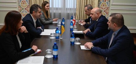 Կիևը Վրաստանում գտնվող իր քաղաքացիների համար սպառնալիքներ չի տեսնում