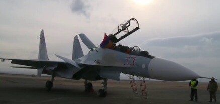 Հայաստանը հետաքրքրված է Սու-30 ինքնաթիռների հետ կապված Հնդկաստանի փորձով․ IDRW