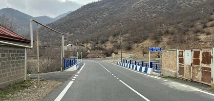 Ավտոճանապարհների վիճակը Հայաստանում