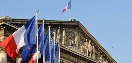Ֆրանսիայի ԱԳՆ-ն՝ Լաչինի միջանցքի վերաբերյալ Արդարադատության միջազգային դատարանի որոշման մասին