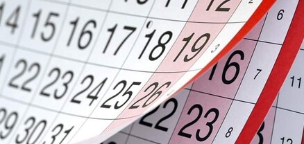 Մարտ ամսվա տոնական և ոչ աշխատանքային օրերը