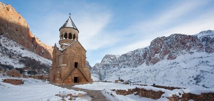 Եղանակը Հայաստանում