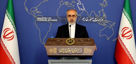 Մյունխենի անվտանգության համաժողովի կազմակերպիչները վնասել են համաժողովի հեղինակությանը. Իրանի ԱԳՆ խոսնակ