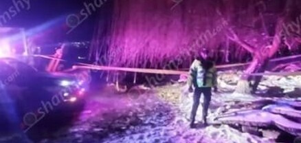 Գառնի գյուղում գործող ֆերմաներից մեկում ծառից կախված հայտնաբերվել է 30-ամյա տղամարդու դի․ shamshyan.com