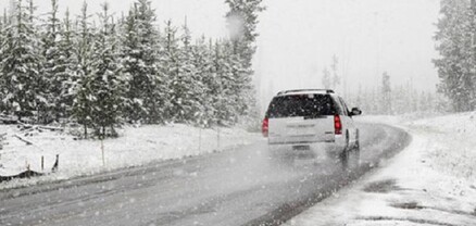 Ինչ իրավիճակ է Հայաստանի ճանապարհներին