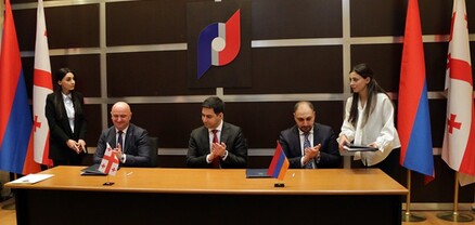 Հայաստանի ՊԵԿ-ը և Վրաստանի ֆինանսների նախարարության քննչական ծառայությունը փոխըմբռնման հուշագիր են ստորագրել