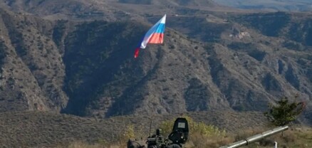 Արցախից ՌԴ քաղաքացիների են դուրս բերել