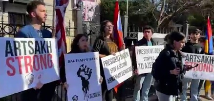 «Հայաստանը խաղաղություն է ուզում, Ալիևը Երևանն է ուզում»․ ԱՄՆ-ում ՀՅԴ երիտասարդները փակել են Ադրբեջանի դեսպանատան փողոցը