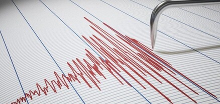 Թուրքիայում նոր երկրաշարժի ուժգնությունը կազմել է 10-11 բալ. այն զգացվել է Երևանում ու Գյումրիում