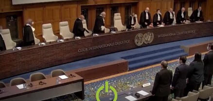 Հաագայի միջազգային դատարանը հրապարակում է Հայաստանի և Ադրբեջանի պահանջների վերաբերյալ որոշումը․ ՈւՂԻՂ