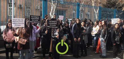 Հայերն ու ադրբեջանցիները միասին ապրել չեն կարող. ուսանողները ՄԱԿ-ի գրասենյակի դիմաց պահանջել են չանտեսել Սումգայիթի զոհերի հիշատակը
