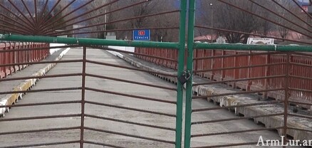 Մարգարայի կամուրջից նմուշառում է արվել. երբ կբացվի հայ-թուրքական սահմանը. Ժողովուրդ