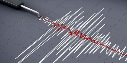 Թուրքիայում 5,0 մագնիտուդով երկրաշարժ է տեղի ունեցել