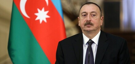 Հայաստանի և Ադրբեջանի միջև թշնամանքին պետք է վերջ տրվի. Ալիև