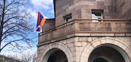 Արցախի ԱԳՆ-ն արձագանքել է ադրբեջանական կողմի առաջարկին