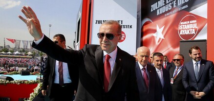 Էրդողանը պաշտոնապես առաջադրվել է որպես Թուրքիայի նախագահի թեկնածու