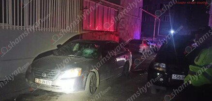 Երևանում կրակոցներ են հնչել․ դեպքի վայրում հայտնաբերվել է վնասված Nissan մակնիշի ավտոմեքենա․ shamshyan.com