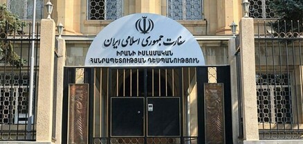 Հայտնի է, թե ով կլինի Հայաստանում Իրանի նոր դեսպանը