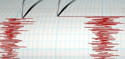 Ադրբեջանում երկրաշարժ է տեղի ունեցել