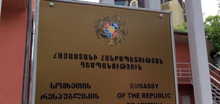 ՀՀ դեսպանությունը հերքում է Հայաստանից Վրաստան հատուկ ջոկատայիններ ուղարկելու մասին տեղեկությունը