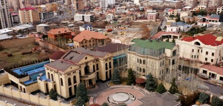 Ինչպես են Հովիկ Աբրահամյանի նախկին առանձնատան լուսանկարները հանրայնացվել․ Փաստ