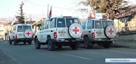ԿԽՄԿ-ի միջնորդությամբ Արցախից Հայաստան է տեղափոխվել 13 անձ, 10-ը՝ հակառակ ուղղությամբ