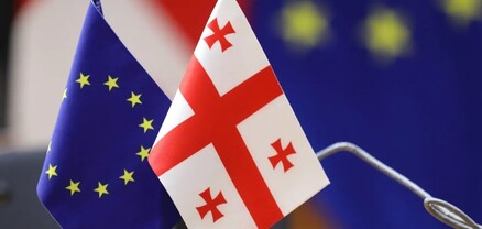 Վրաստանում ԵՄ պատվիրակությունը ողջունում է օտարերկրյա գործակալների մասին օրինագծի հետկանչումը