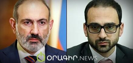 Դուխ չեն անում ասել Ավինյանին