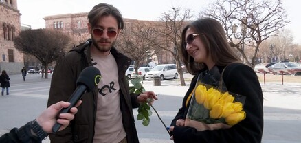 Կարևորը նվերները լինեն սրտանց․ մարտի 8-ը Երևանում․ հարցում