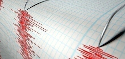 Թուրքիայում մեկ օրում երկրորդ երկրաշարժն է գրանցվել