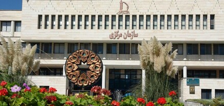 Իրանի իշխանությունները փակել են Թավրիզի ադրբեջանական հետազոտությունների կենտրոնը, որը թյուրքական անջատողականության օջախներից մեկն է