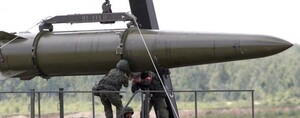 Ուկրաինան պահանջել է, Բելառուսում մարտավարական միջուկային զենք տեղակայելու ՌԴ ծրագրերի հարցով, ՄԱԿ-ի ԱԽ նիստ հրավիրել