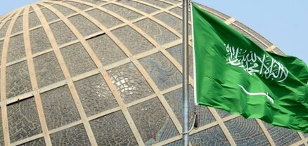 Իրանը և Սաուդյան Արաբիան Պեկինում համաձայնագիր են ստորագրել հարաբերությունները վերականգնելու շուրջ