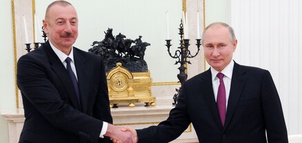 Ռուսաստանի և Ադրբեջանի նախագահները հեռախոսազրույց են ունեցել. Մոսկվան և Բաքուն հեռախոսազրույցի վերաբերյալ տարածել են նույն հայտարարությունը