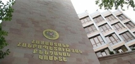 Գեղարքունիքում 3 անձինք բռնության կիրառմամբ միջամտել են պարեկների գործունեությանը