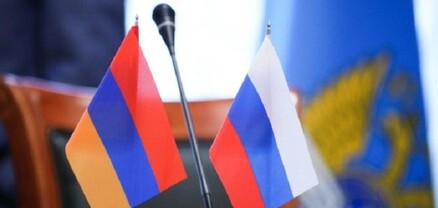 Մոսկվայում տեղի կունենա հայ-ռուսական գործարար համաժողով