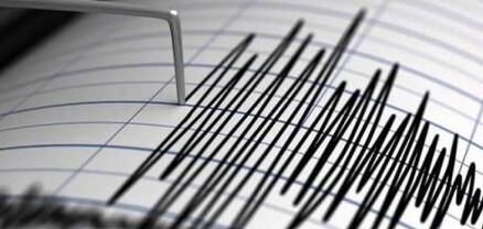 Ադրբեջանում 3,1 մագնիտուդ ուժգնությամբ երկրաշարժ է եղել