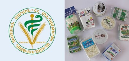 ՍԱՏՄ-ի մոտ չի ստացվում. ստուգումներն ավարտվել են, բայց լաբորատոր պատասխանները դեռ չկան