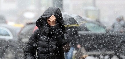 Սպասվում են տեղումներ՝ ձյան տեսքով