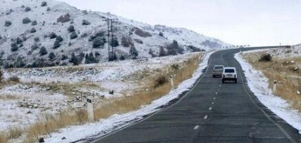 Արագածի տարածաշրջանում մառախուղ է. Լարսը փակ է