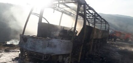 Մեղրի-Քաջարան ավտոճանապարհին ավտոբուս է այրվում