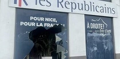 Ֆրանսիայում ցուցարարները վնասել են «Հանրապետական» ​​կուսակցության նախագահի գրասենյակը