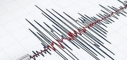 Վրաստանում 5-6 բալանոց երկրաշարժ է գրանցվել․ այն զգացվել է Շիրակի, Լոռու մարզերում և Նոյեմբերյանում