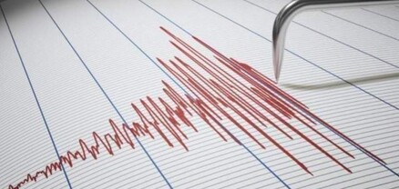 Ադրբեջանում երկրաշարժ է տեղի ունեցել
