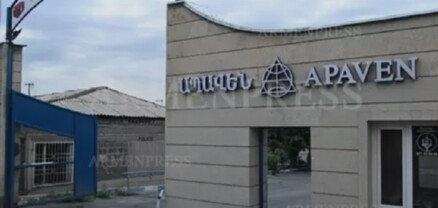 Երևանի «Ապավեն» մաքսատանը հայտնաբերվել է Թուրքիայի քաղաքացու դի․ shamshyan.com