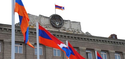 Լուծարվել է ԱՀ գլխավոր դատախազության սեփականության դեմ ուղղված հանցագործությունների գործերով բաժինը