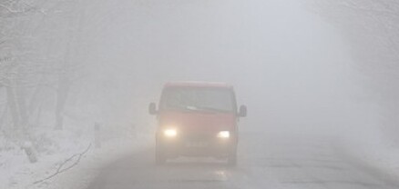 Դիլիջանի ոլորաններում մառախուղ է