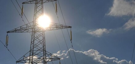 Ապրիլի 20-ին ժամը 10.00-17.00-ն Արցախի Հանրապետությունը լրիվությամբ հոսանքազրկվելու է