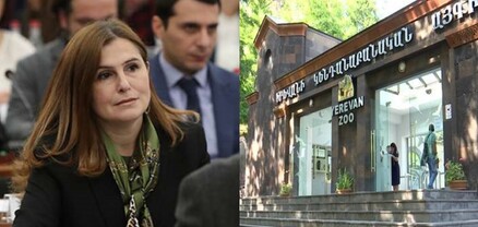 Գազանանոցի տեղում շենքե՞ր են կառուցելու. ինչու են տեղափոխելու Կենդանաբանական այգին